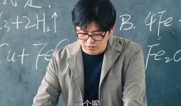 秋霸电影在线观看