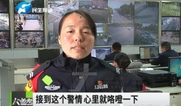 恩平新闻网爆料微信,重大新闻事件背后真相揭晓！