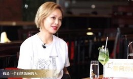 浪姐最新爆料视频大全