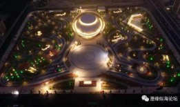 人民广场爆料视频最新,视频揭秘现场惊心动魄瞬间