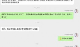 全网明星网红吃瓜集合,揭秘娱乐圈幕后真相